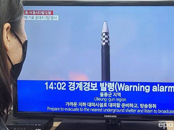 КНДР выпустила 17 ракет, в том числе баллистическую. В Южной Кореи ответили