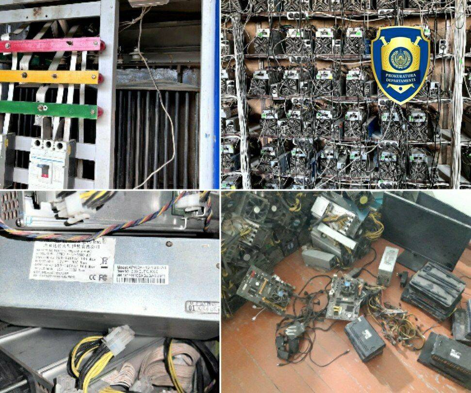 В Андижанской области обнаружили криптоферму, которая украла электричество на 40,4 миллиарда сумов