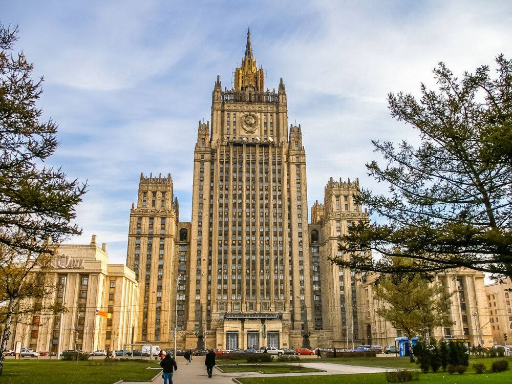 МИД РФ выпустило заявление, в котором рассказало, в каких случаях Москва "гипотетически" может применить ядерное оружие