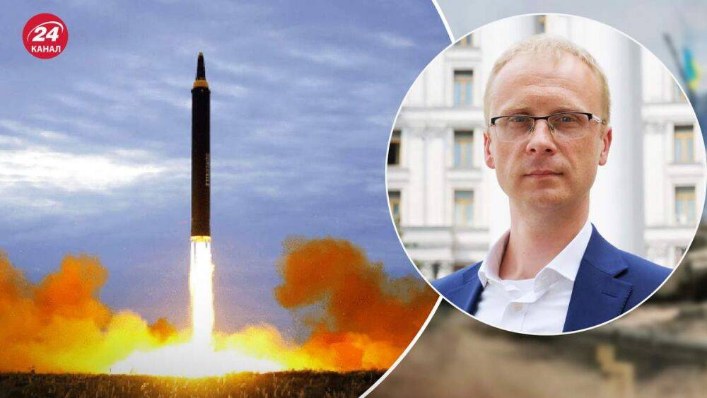 В МИД Украины отреагировали на массированный запуск КНДР баллистических ракет