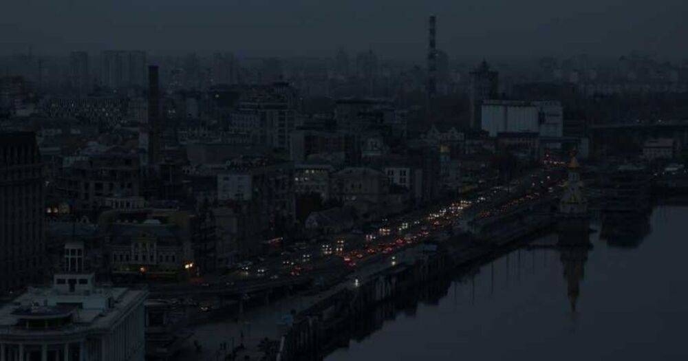 В Киеве и области ввели экстренные отключения электроэнергии, – ДТЭК (фото)