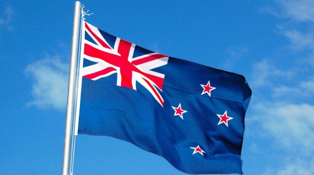 Новая Зеландия ввела очередные санкции против рф и Беларуси