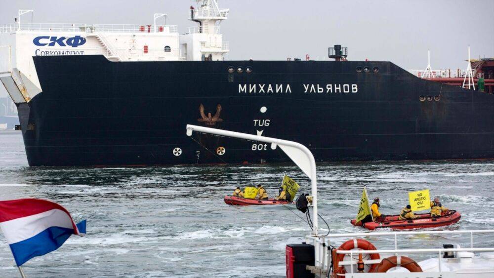 Поставки нефти из РФ в Северную Европу снизились на 90% с февраля