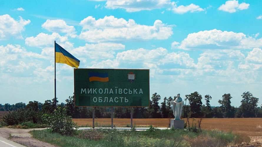 Кім розповів, коли повністю звільнять Миколаївську область