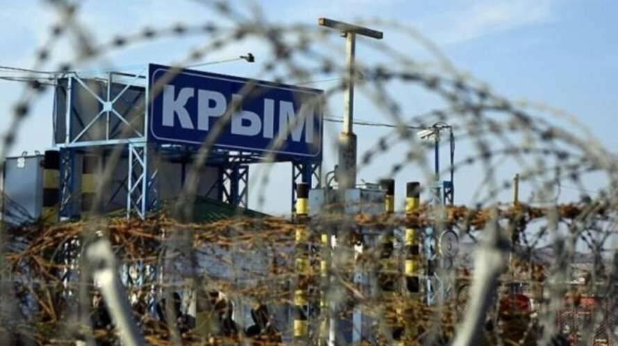 Російські окупанти оголосили «високий рівень терористичної небезпеки» у Криму