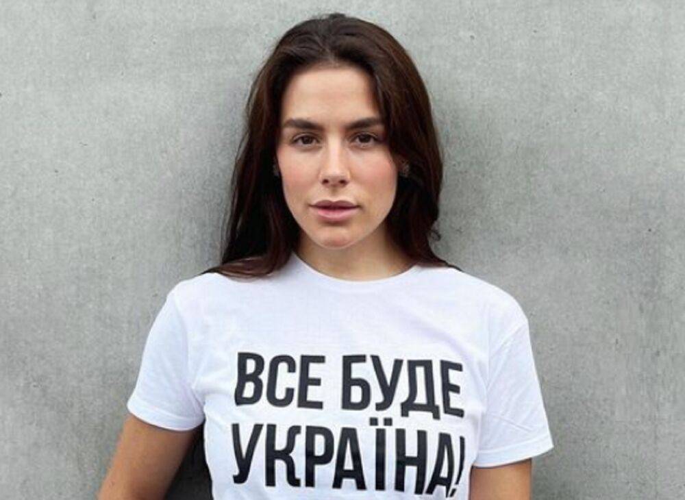 "Есть чем гордиться": Онуфрийчук из "Танців з зірками" рассказала, в чем главное достоинство украинцев