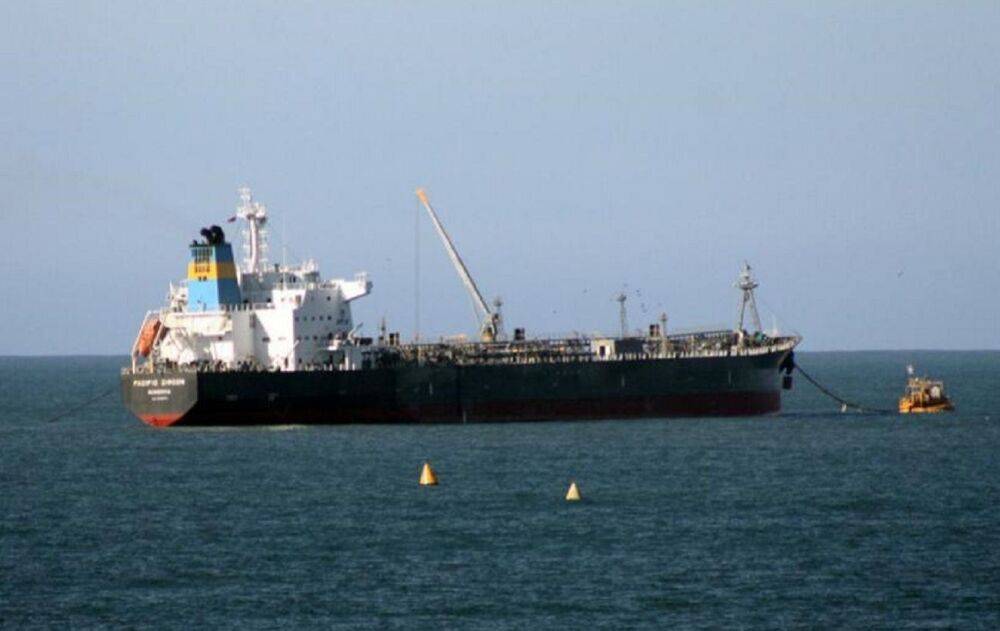 Атака Ірану на ізраїльський танкер: ВМС США виявили уламки "Шахеда"