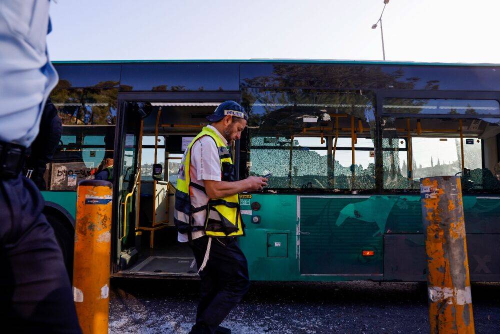 Теракт на автобусной остановке в Иерусалиме, около 10 раненых