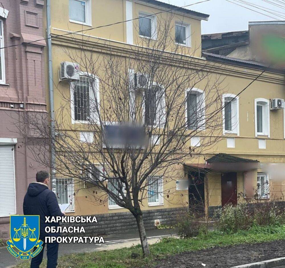 Прокуратура через суд хочет признать незаконным решения Харьковского горсовета
