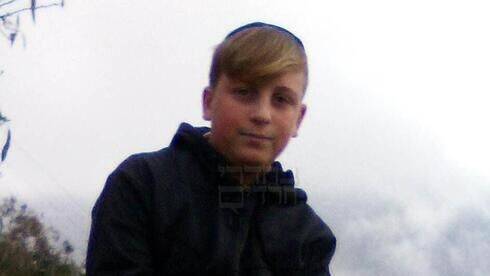 16-летний Арье Щупак погиб в теракте в Иерусалиме