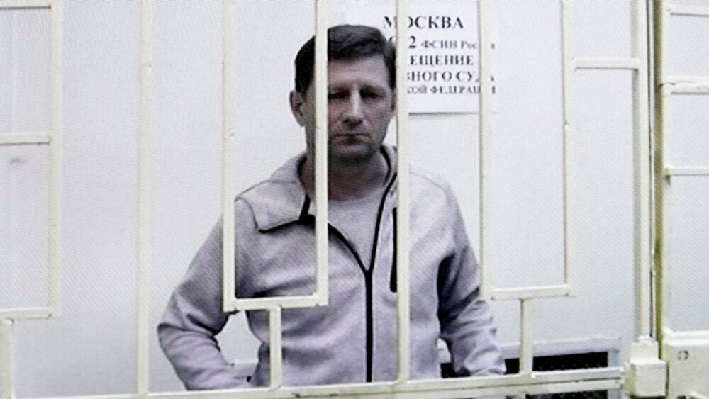 Экс-губернатор Хабаровской области Сергей Фургал объявил голодовку