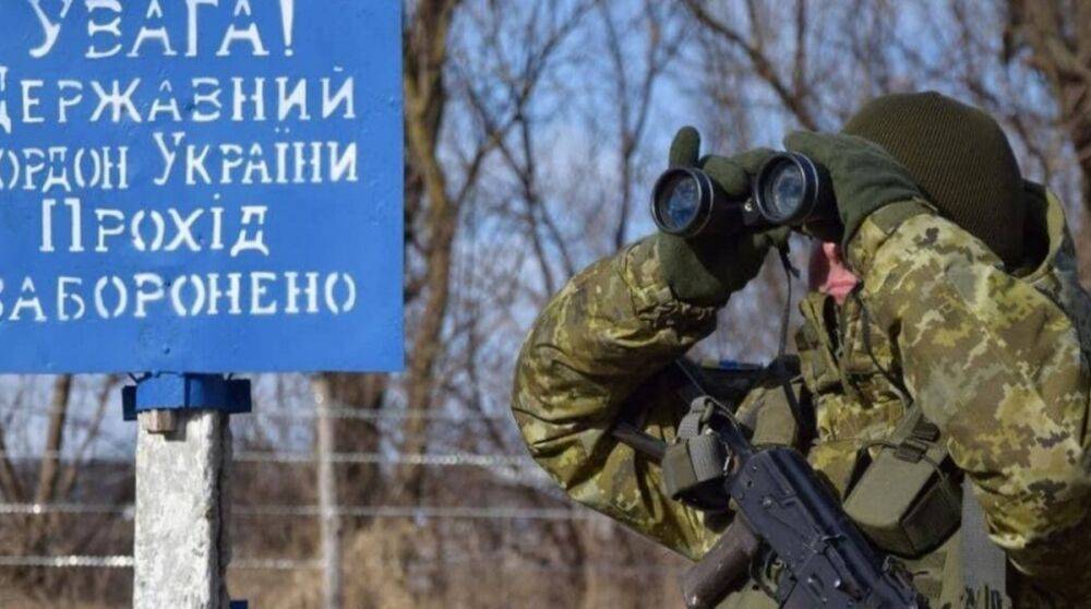 Рф готовится эвакуировать жителей области, которая граничит с Украиной – СМИ