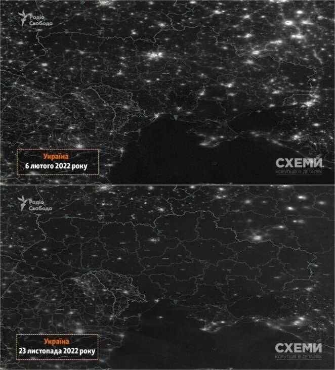 Тёмное пятно: спутниковые фото обесточенной Украины после атаки 23 ноября