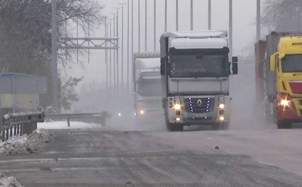 Мокрый снег, дожди и туман: синоптик Диденко предупредила о погоде в субботу и воскресенье