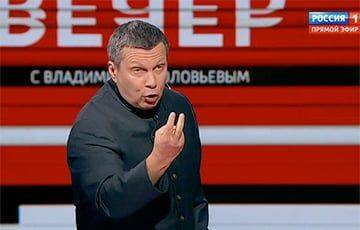 Соловьев устроил истерику в прямом эфире и призвал расстреливать российских военных