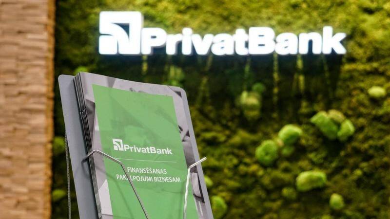 Латвийская «дочка» Приватбанка сдала банковскую лицензию