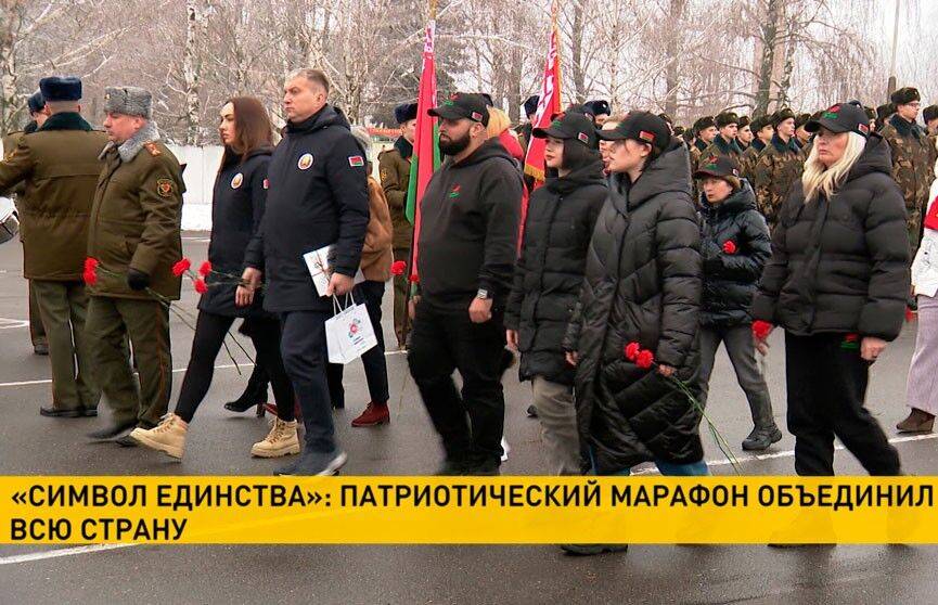 В Минской области продолжается патриотический автопробег