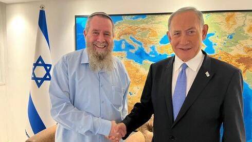 Ликуд подписал соглашение с партией Ноам, выступающей "против гоев": будет отвечать за "Натив"