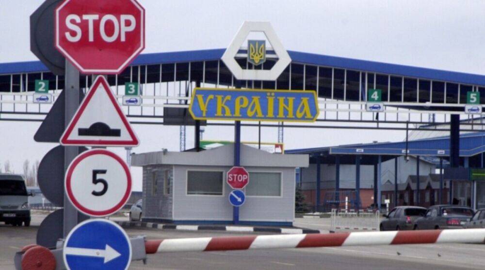 На границе с Молдовой не работают шесть пунктов пропуска: названа причина