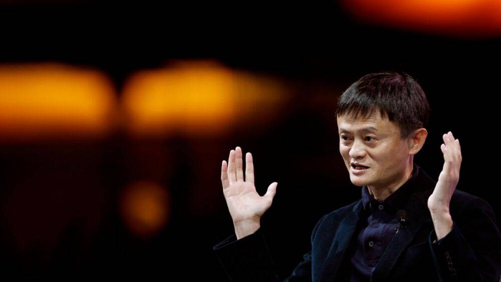 Основатель Alibaba Джек Ма покинул Китай на фоне давления властей