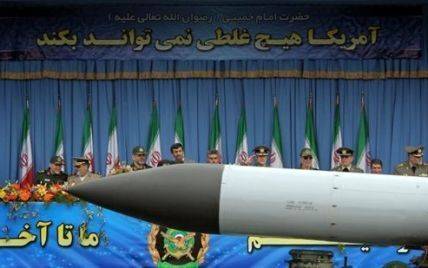 ЗСУ показали, як Іран транспортує зброю до Росії