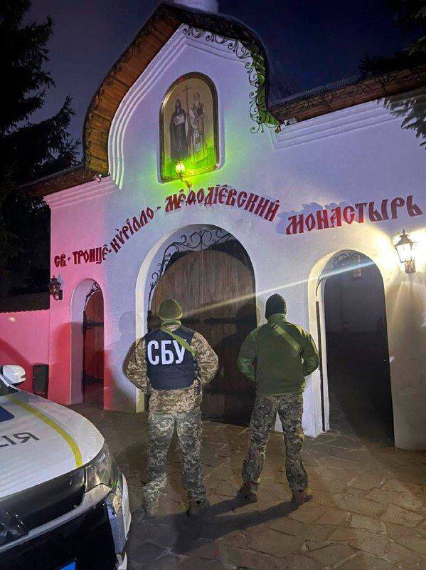СБУ проводить обшуки в єпархії Медведчука у Мукачеві: фото