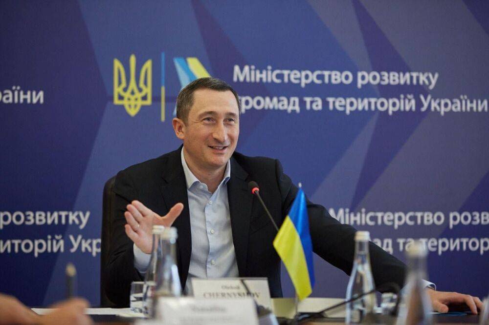 Олексій Чернишов призначений головою правління "Нафтогазу"