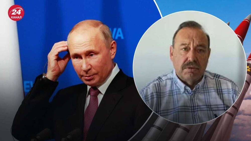 Что Путину дала мобилизация в России: Гудков назвал плюсы и минусы