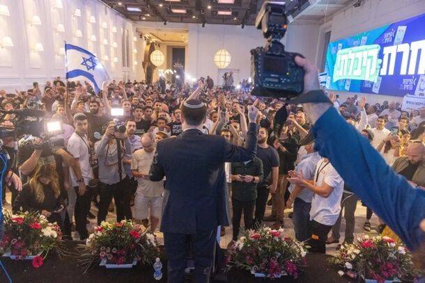 Еврейские организации США отреагировали на результаты выборов в Израиле