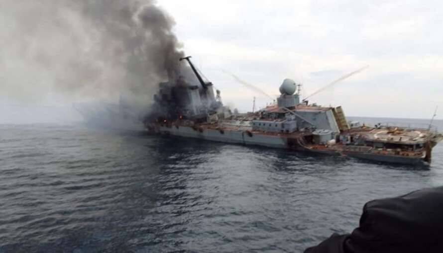 Моряків із крейсера «Москва» суд визнав мертвими