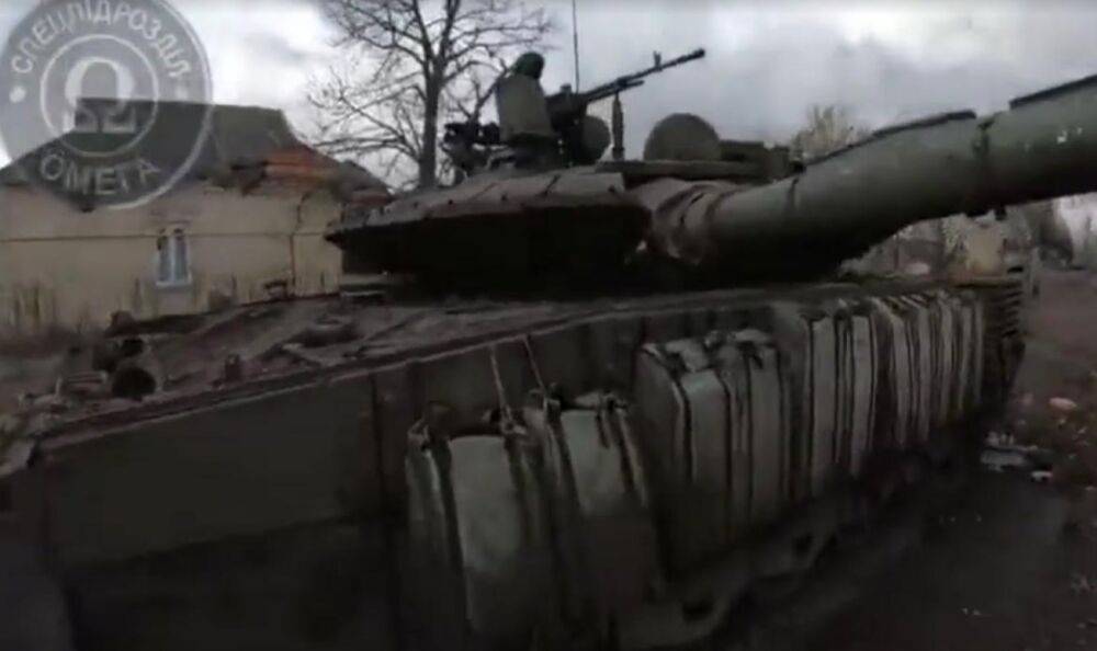 Українські бійці захопили в бою танк «Т-80» | Новини та події України та світу, про політику, здоров'я, спорт та цікавих людей