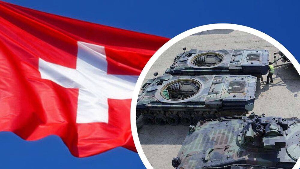 Германия возмущается из-за нейтралитета Швейцарии: в Бундестаге заявили об опасности