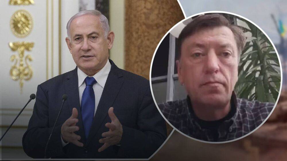 Будет ли Израиль после победы Нетаньяху на выборах помогать Украине: объяснение эксперта