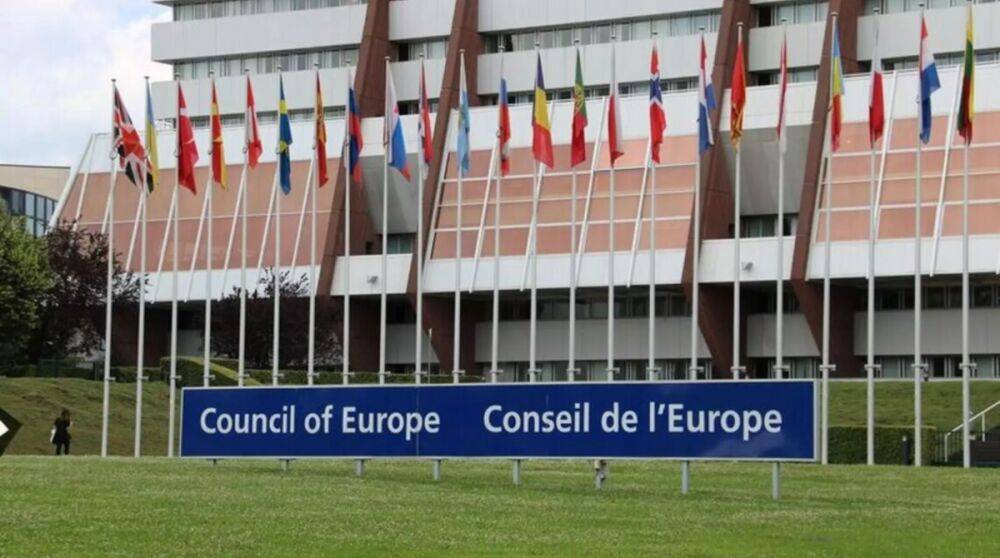 В следующем году пройдет четвертый в истории саммит Совета Европы