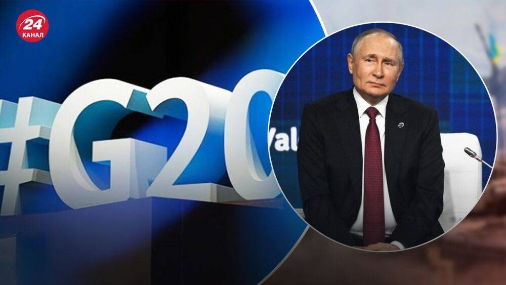 Путин собирается принять участие в саммите G20: в каком формате