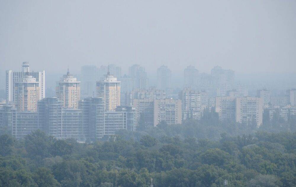 Небезпечний рівень: у Києві погіршилося повітря
