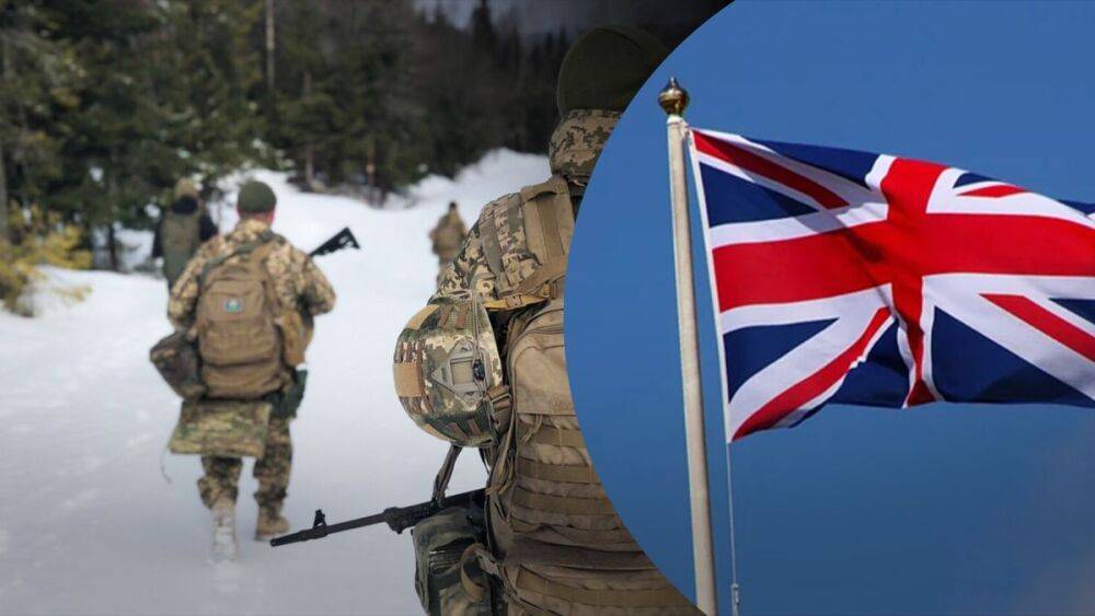 Британия объявила о помощи Украине: что предоставят