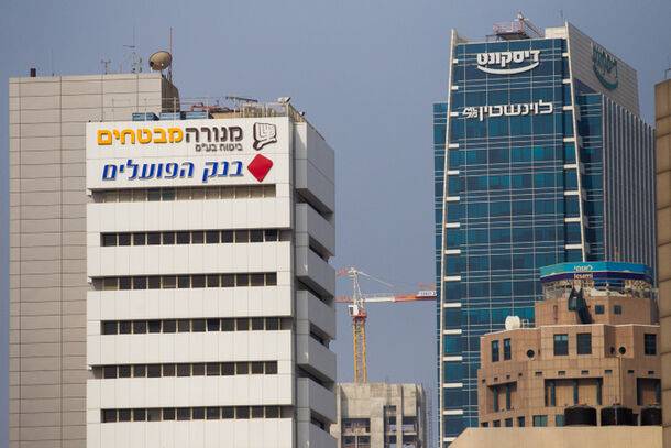 Рейтинг Economist: Teль-Авив оказался в тройке самых дорогих городов мира