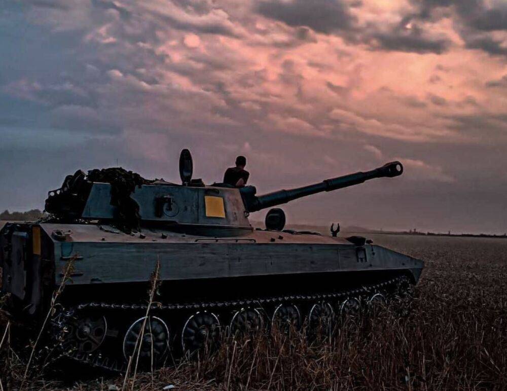 Війна в Україні: оперативна інформація станом на вечір 1 грудня