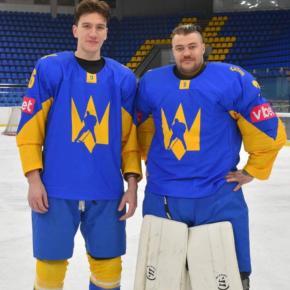 Сборная Украины по хоккею презентовала новую форму (фото)