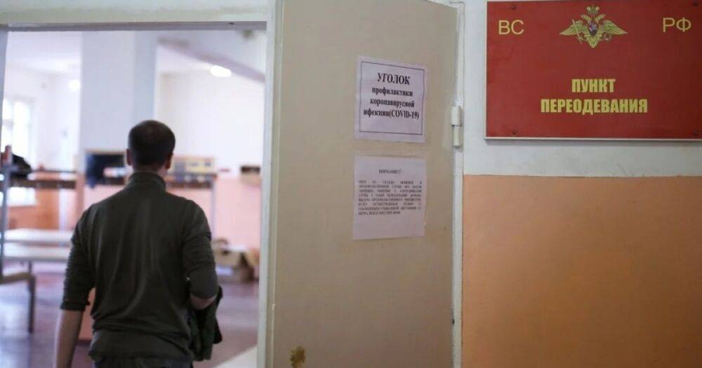 В России 12-летнему школьнику пришла повестка с требованием явиться в военкомат, — СМИ (фото)