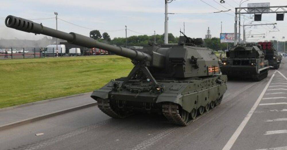 Снаряды для российской артиллерии могут закончится до начала 2023 года, - США