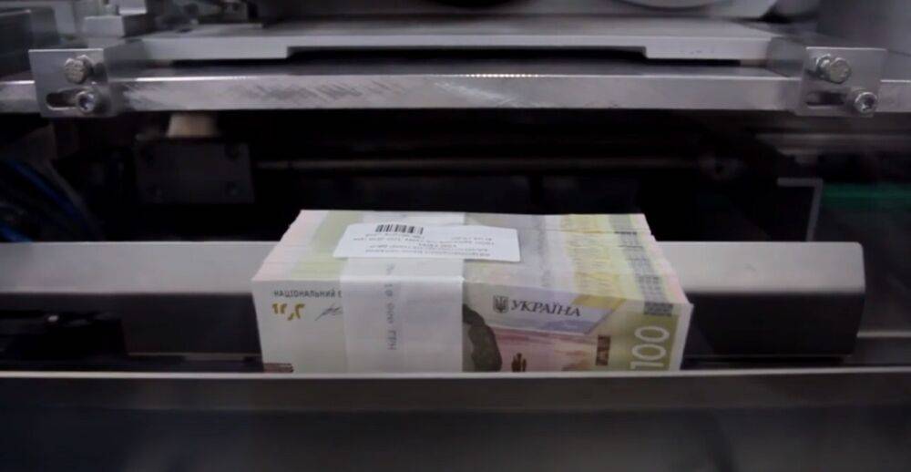 "Перечислено по сто тысяч гривен": украинцам напомнили, кто может получить помощь