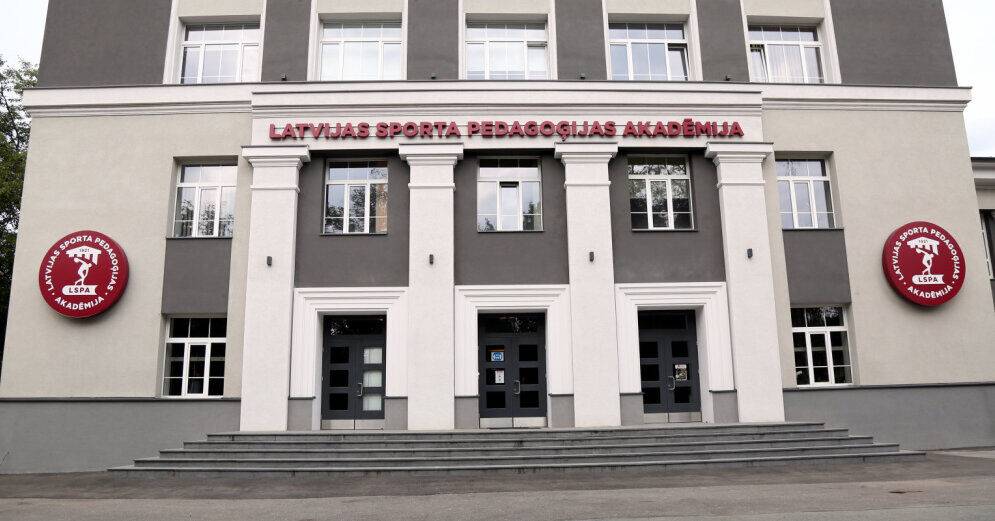 Латвийскую спортивную академию присоединяет к Университету Страдиня