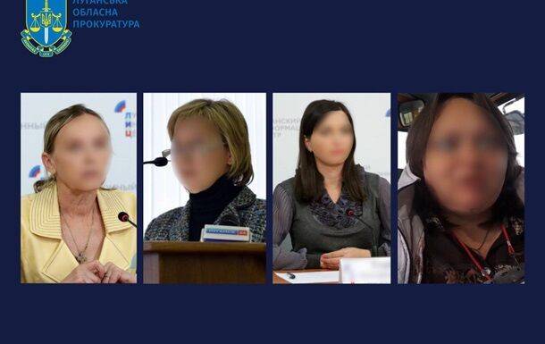 Организаторам псевдореферендума Луганщины сообщено о подозрении