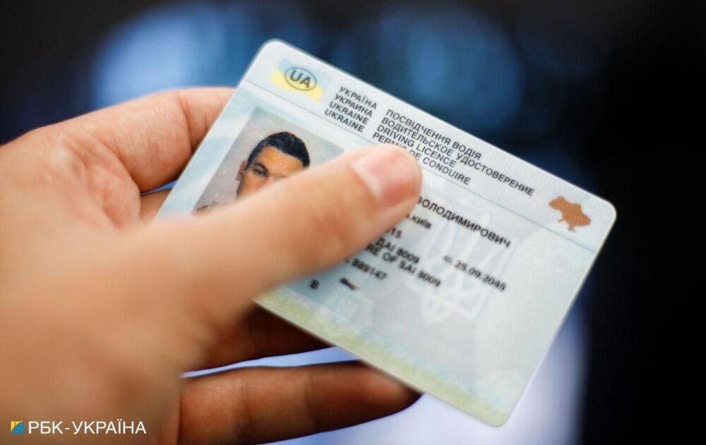 Завтра в Україні зміниться процедура реєстрації автомобілів: що нового