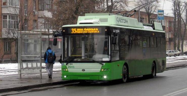 В Харькове на Салтовке 15 декабря временно не будут ездить троллейбусы