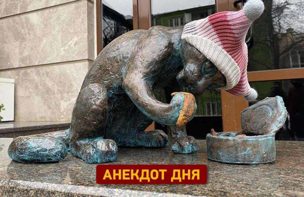 Утренний одесский анекдот про Изю, Софочку и посуду | Новости Одессы