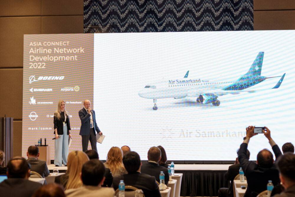 В Узбекистане создана новая авиакомпания Air Samarkand