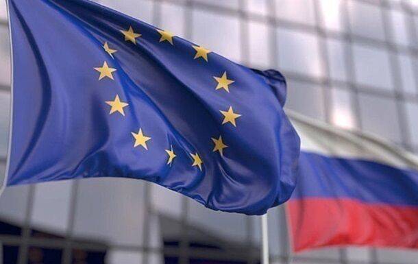В ЕС согласовали девятый пакет санкций против России